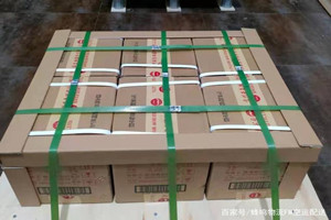 舟山机场快运酒水【机场货运当天